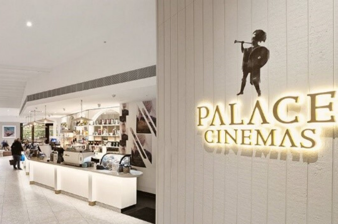 Discovery Parks Byron Bay - Palace Cinema